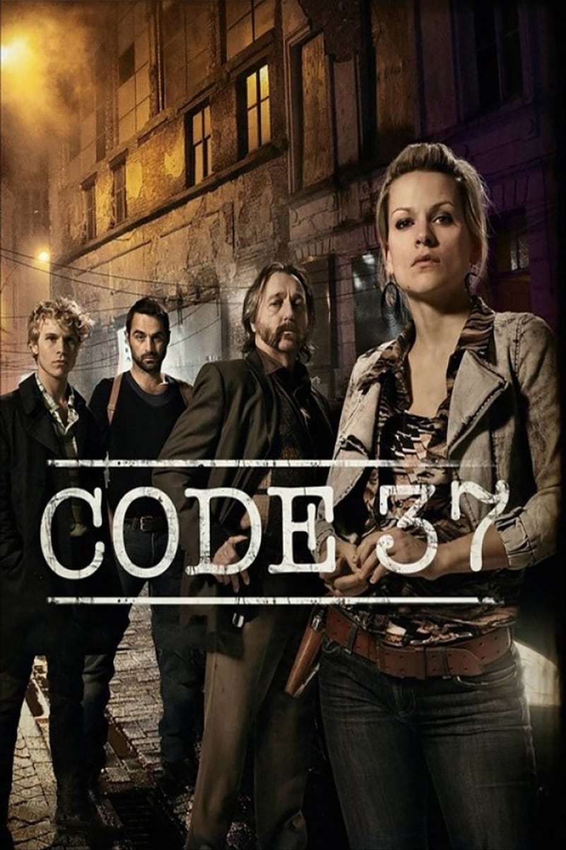 постер Код 37